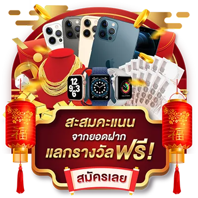 Meaw888 สล็อตแตกหนัก