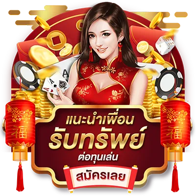 Meaw888 สล็อตแตกหนัก